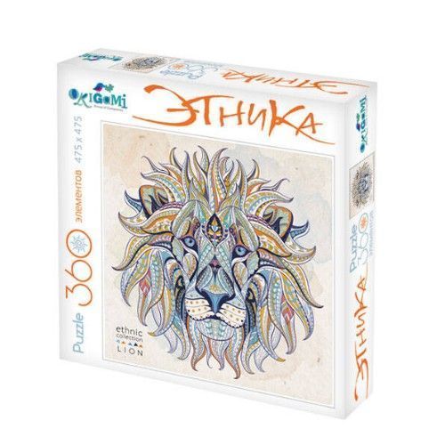 Изображение загружено обработкой обмена