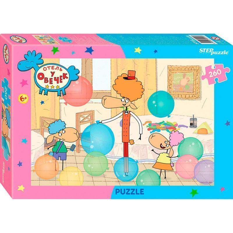 Изображение загружено обработкой обмена