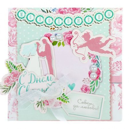 Изображение загружено обработкой обмена