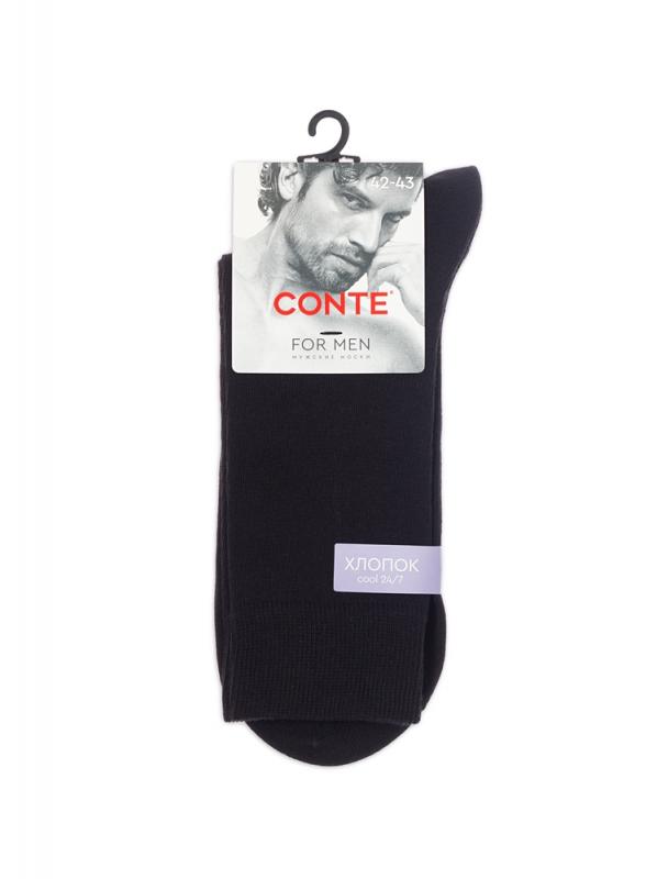 Изображение загружено обработкой обмена