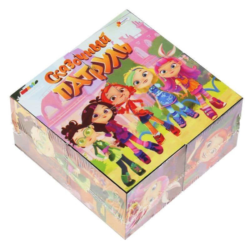 Изображение загружено обработкой обмена