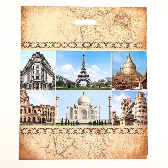 Изображение загружено обработкой обмена