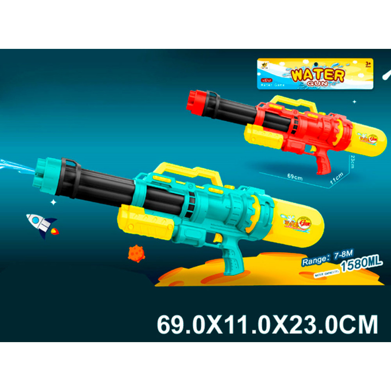 Изображение загружено обработкой обмена