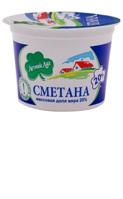 Изображение загружено обработкой обмена