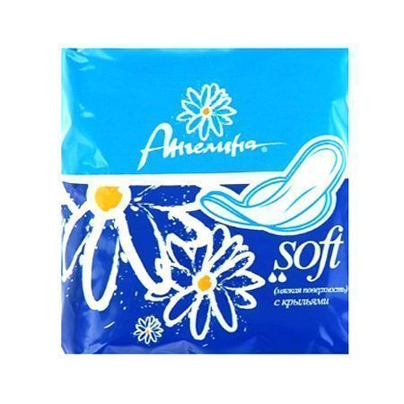 Изображение загружено обработкой обмена