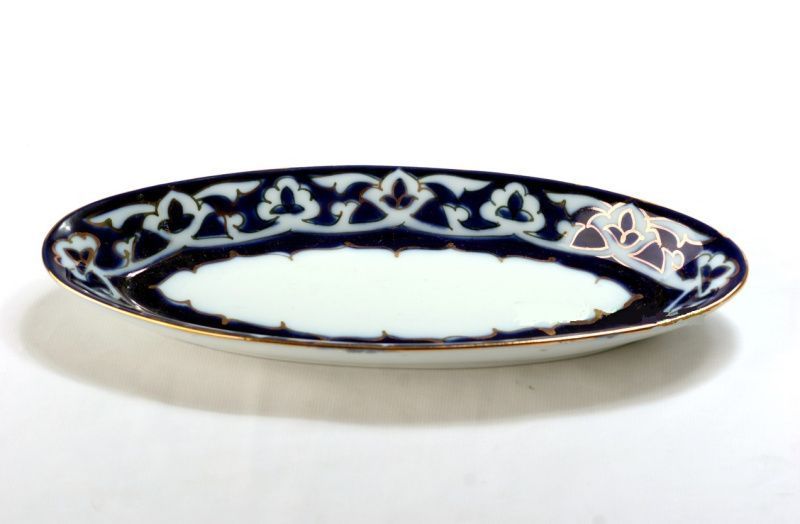 Изображение загружено обработкой обмена