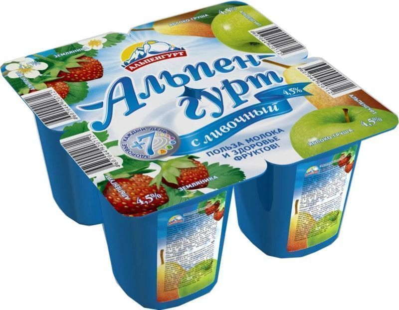 Изображение загружено обработкой обмена