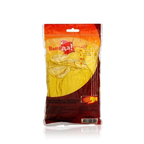 Изображение загружено обработкой обмена