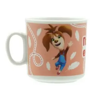 Изображение загружено обработкой обмена