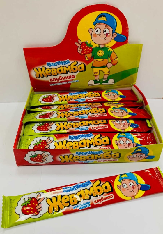 Изображение загружено обработкой обмена