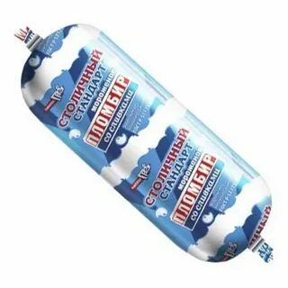 Изображение загружено обработкой обмена