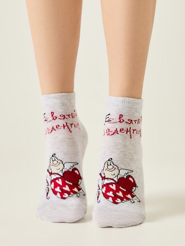 Изображение загружено обработкой обмена