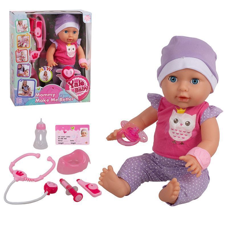 Изображение загружено обработкой обмена