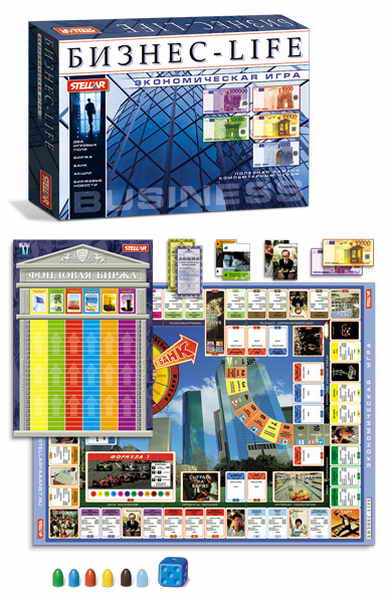 Изображение загружено обработкой обмена