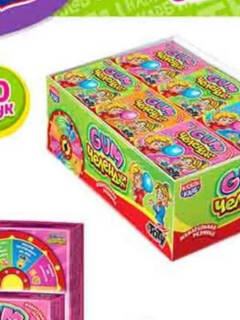 Изображение загружено обработкой обмена