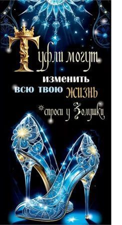 Изображение загружено обработкой обмена