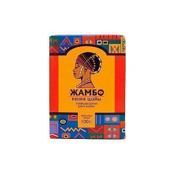 Изображение загружено обработкой обмена