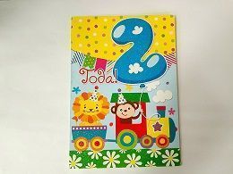 Изображение загружено обработкой обмена