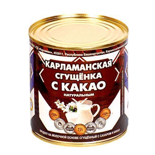 Изображение загружено обработкой обмена