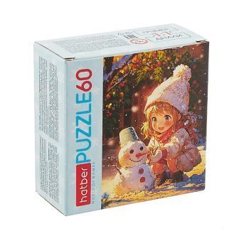 Изображение загружено обработкой обмена