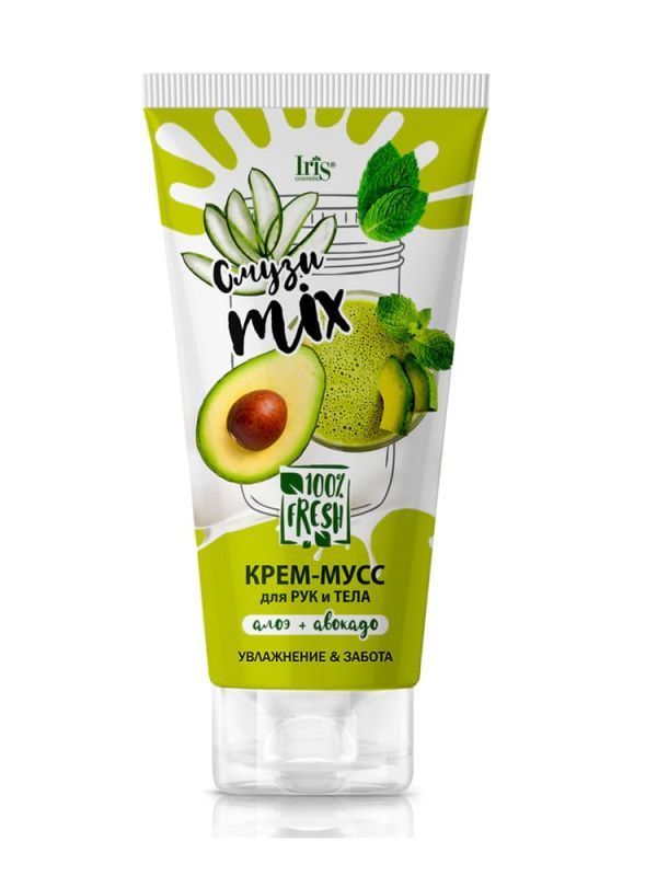 Изображение загружено обработкой обмена