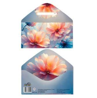 Изображение загружено обработкой обмена