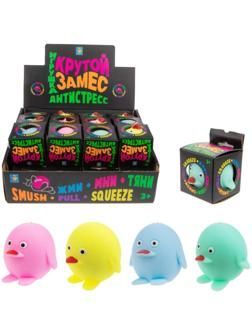 Изображение загружено обработкой обмена