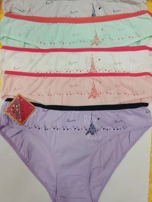 Изображение загружено обработкой обмена