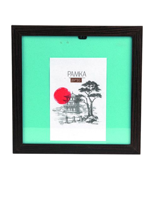 Изображение загружено обработкой обмена