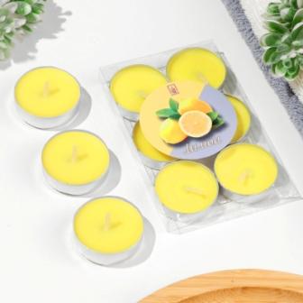 Изображение загружено обработкой обмена