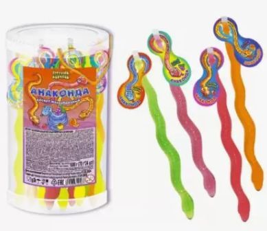 Изображение загружено обработкой обмена