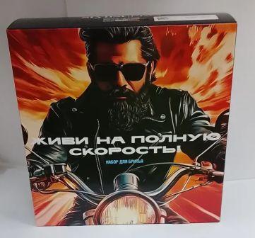 Изображение загружено обработкой обмена