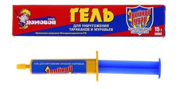 Изображение загружено обработкой обмена