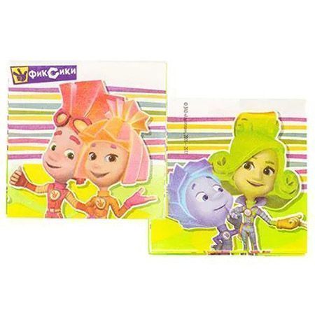 Изображение загружено обработкой обмена