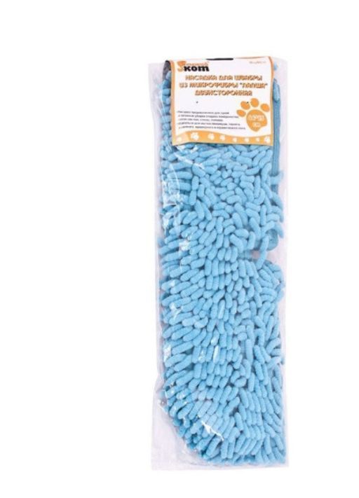 Изображение загружено обработкой обмена