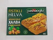 Изображение загружено обработкой обмена