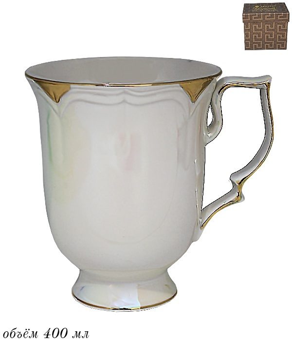 Изображение загружено обработкой обмена