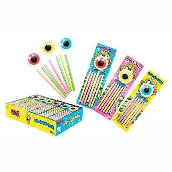 Изображение загружено обработкой обмена