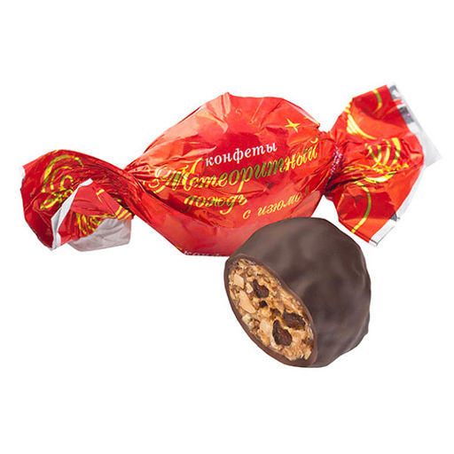 Изображение загружено обработкой обмена