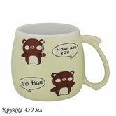 Изображение загружено обработкой обмена