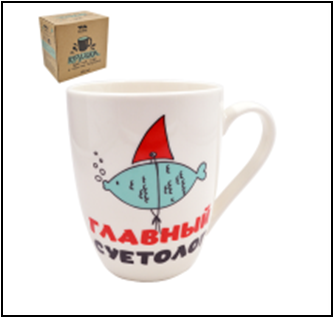 Изображение загружено обработкой обмена