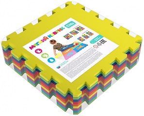 Изображение загружено обработкой обмена