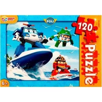 Изображение загружено обработкой обмена