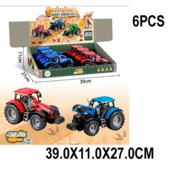 Изображение загружено обработкой обмена