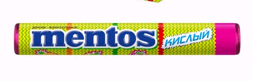 Изображение загружено обработкой обмена