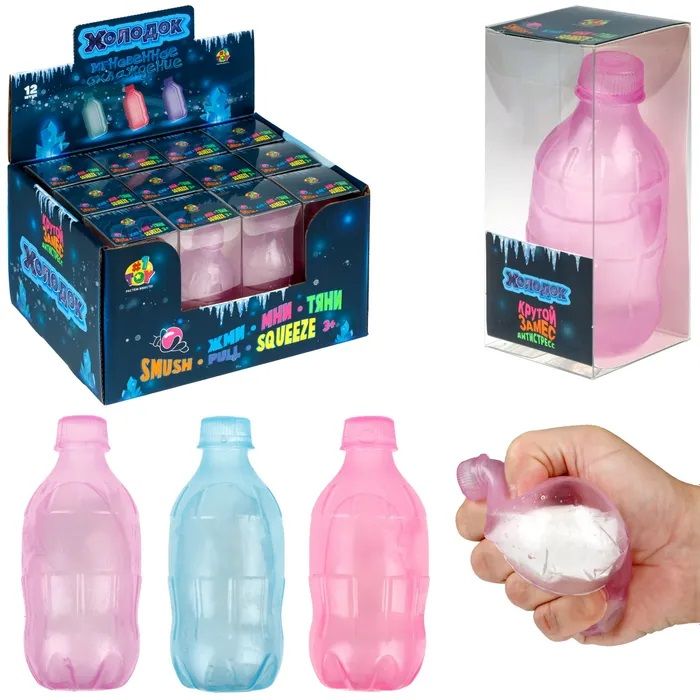 Изображение загружено обработкой обмена