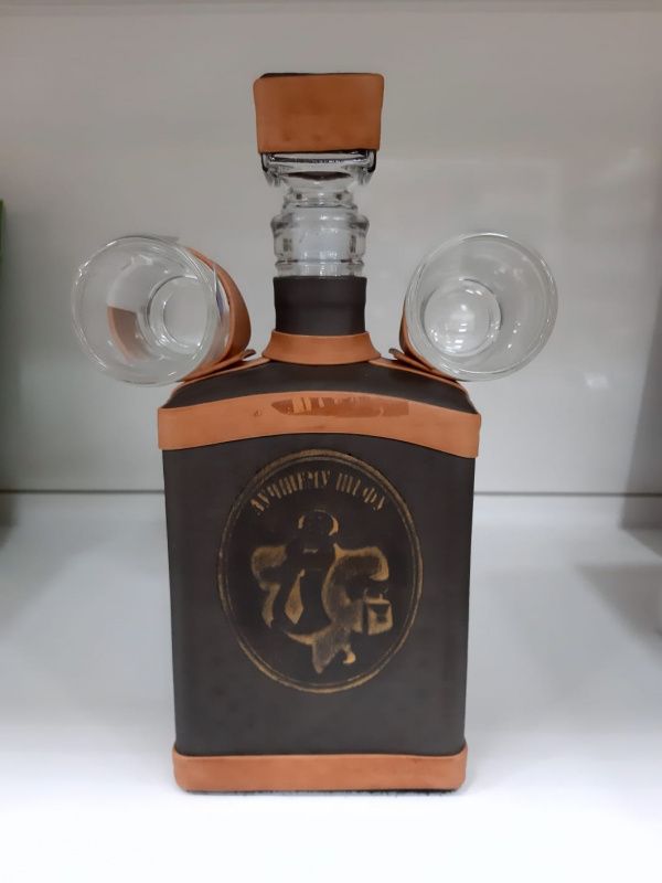 Изображение загружено обработкой обмена