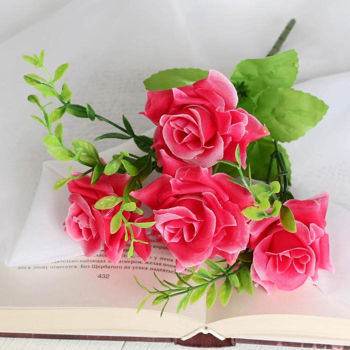 Изображение загружено обработкой обмена