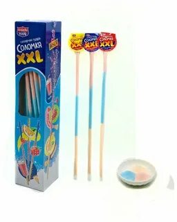 Изображение загружено обработкой обмена