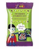 Изображение загружено обработкой обмена